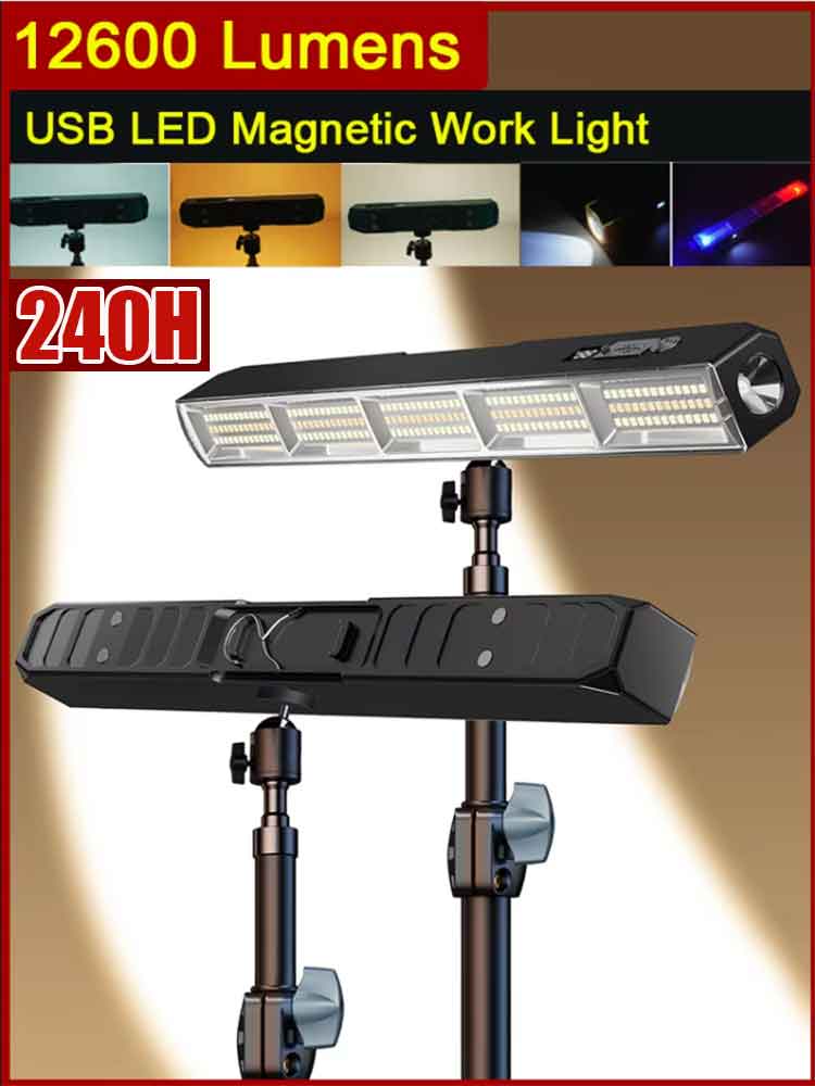 Power Supply - High Power Magnetic LED Light Bar