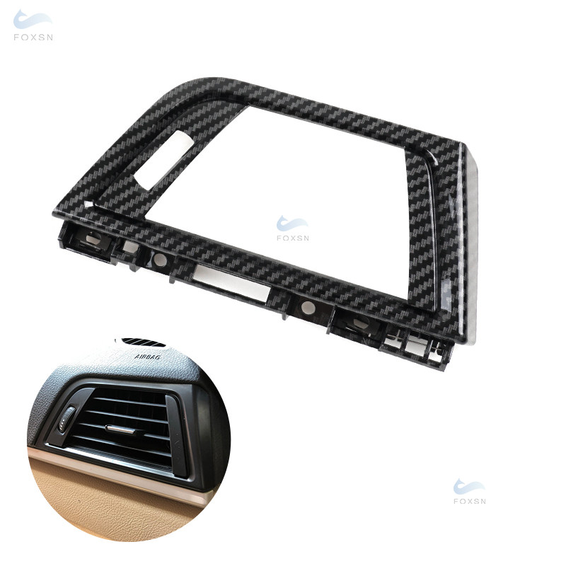 Open Frame Power Supply - ABS Carbon Texture LHD For BMW