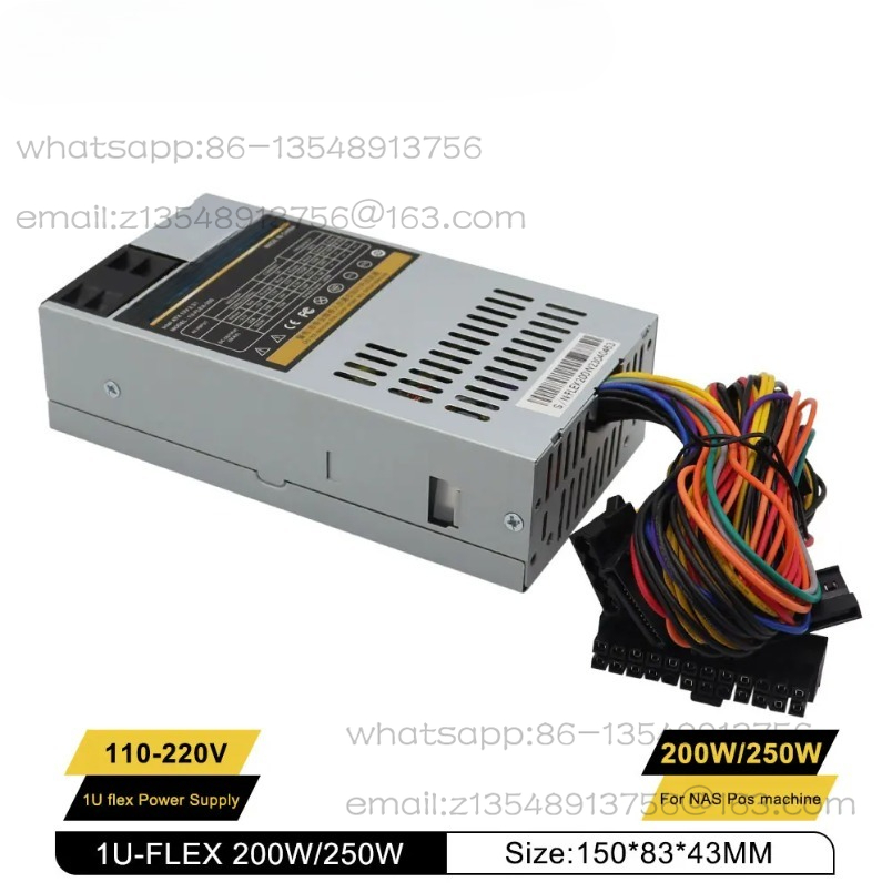 Power Supply 500W - 12V all-in-one machine small 1u power