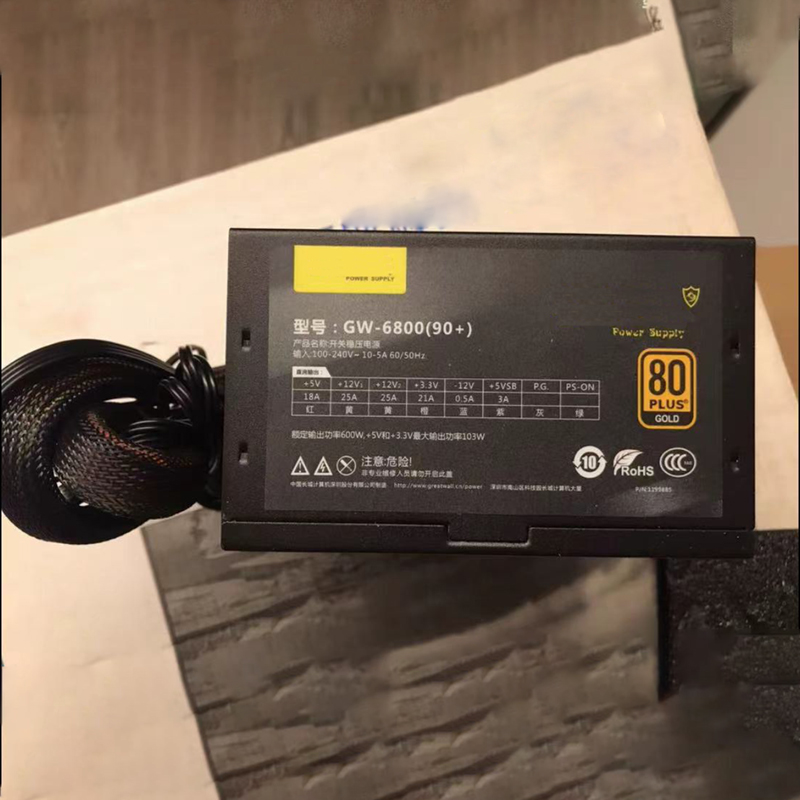 GW-6800 (90+) 600W Power Suppl - Modular Power Supply recension och pris