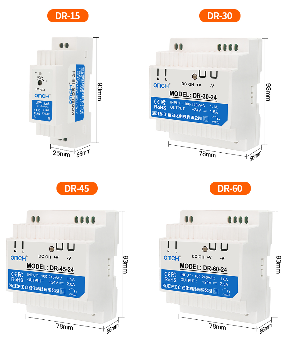 OMCH Din Rail DR-15 DR-30 DR-4 - Smps Power Supply recension och pris