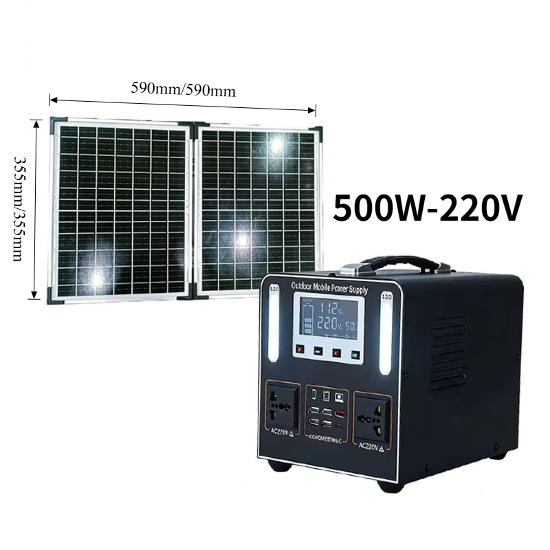 New 500W 220V High Power  LiFe - Power Supply 500W recension och pris