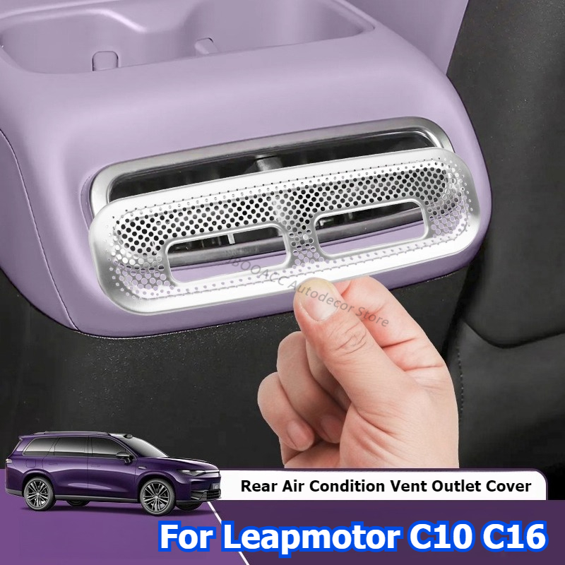 For Leapmotor C10 C16 2024 202 - Open Frame Power Supply recension och pris