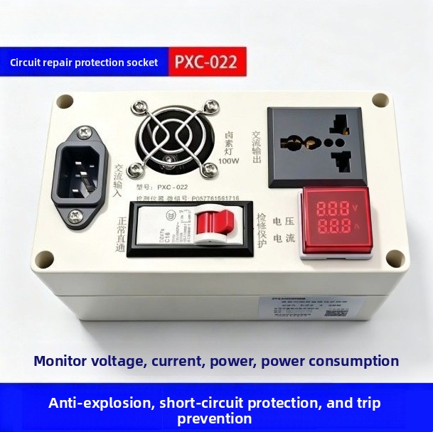 Electrical maintenance protect - Power Supply Tester recension och pris