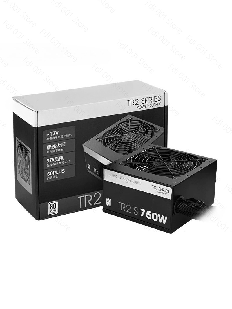 Tt rated 650W/750W TR2 S 650 d - Power Supply 650W recension och pris