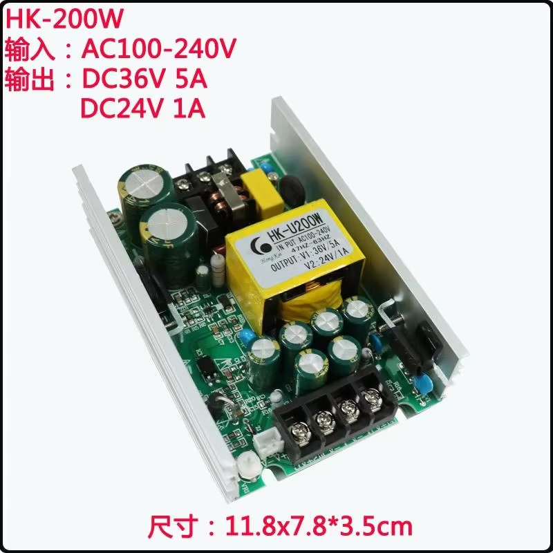 HK-U800W Power Supply Board fo - Modular Power Supply recension och pris