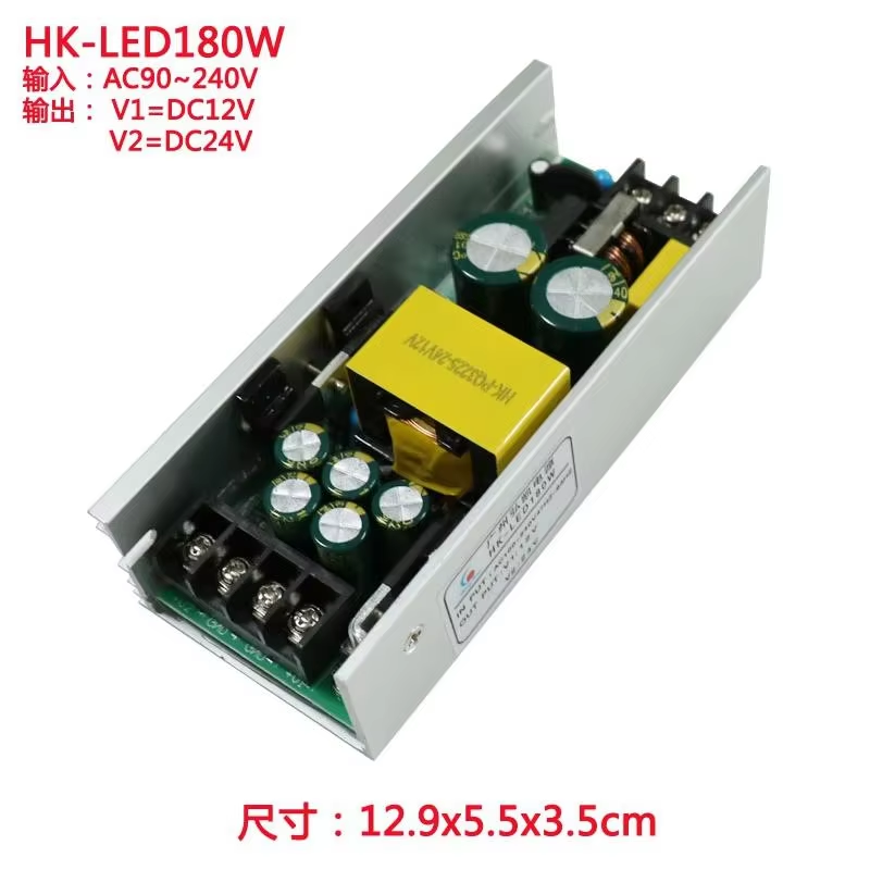 HK-U800W Power Supply Board fo - Modular Power Supply recension och pris