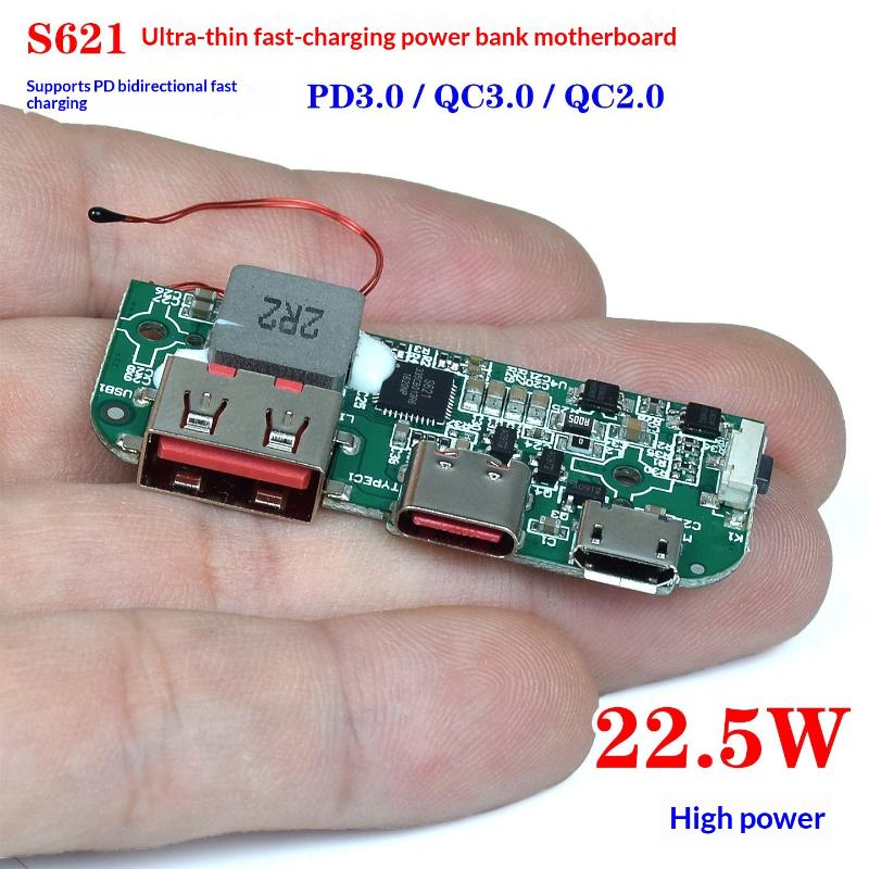 1Pcs S621 Power Bank Charger M - Modular Power Supply recension och pris