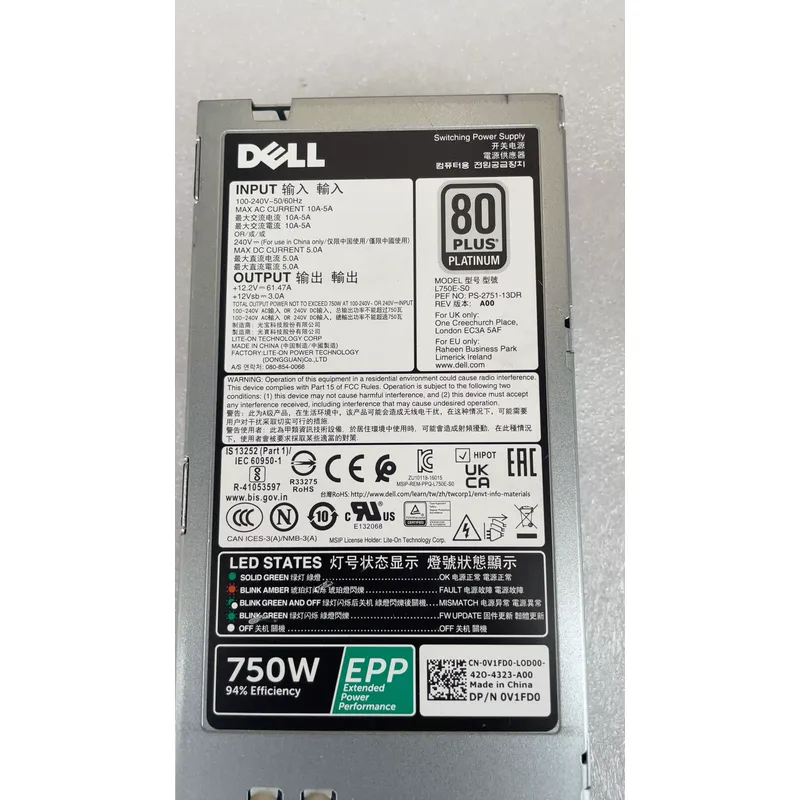 for DELL 750W EPP Green Standa - Power Supply 750W recension och pris