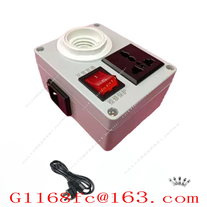 Circuit Maintenance Protection - Power Supply Tester recension och pris