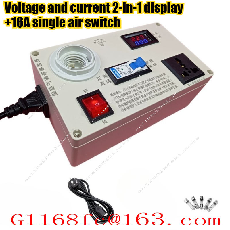 Circuit Maintenance Protection - Power Supply Tester recension och pris