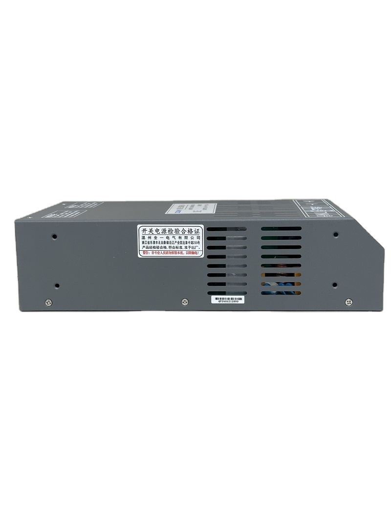 5V/12V/15V/24V/27V/48V Switchi - Power Supply 12V recension och pris