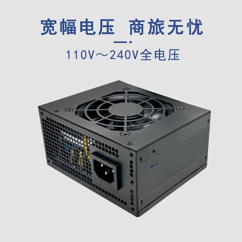 SFX Mini ITX Power Supply 400W - Psu Computer recension och pris